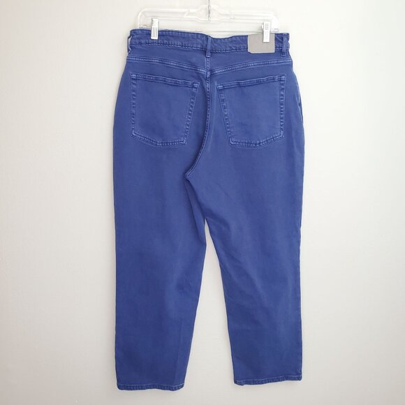 Everlane The Way High Curvy Jean, 32 Regular - Picture 9 of 10